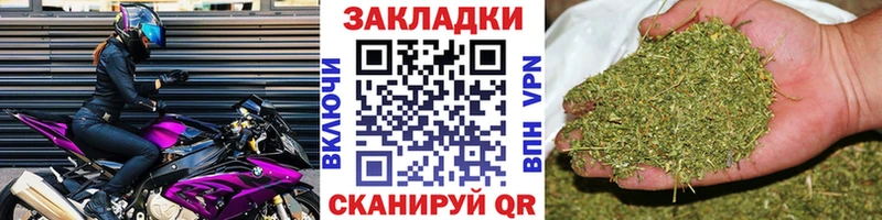 Купить Наволоки KRAKEN сайт Меф мяу мяу COCAIN ГАШИШ МАРИХУАНА