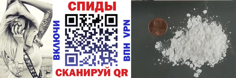 АМФЕТАМИН VHQ  Наволоки 