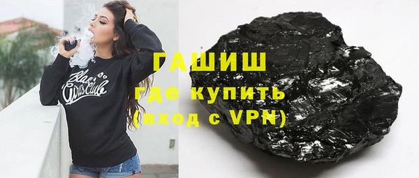 дживик Бугульма