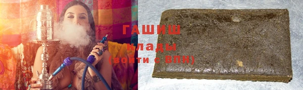 дживик Бугульма