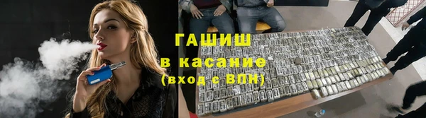 дживик Бугульма