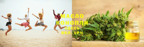 дживик Бугульма