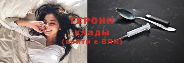 мдпв Бронницы