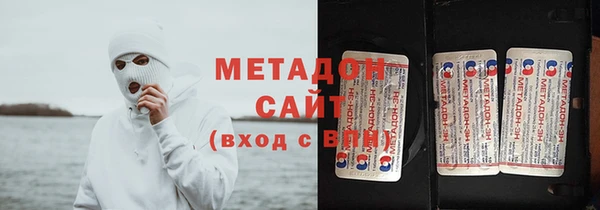 мдпв Бронницы