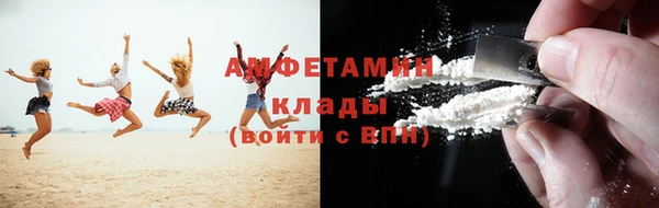 мдпв Бронницы