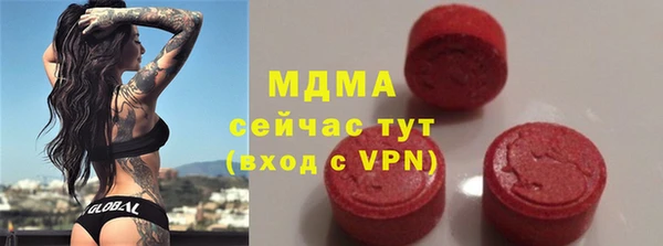 дживик Бугульма