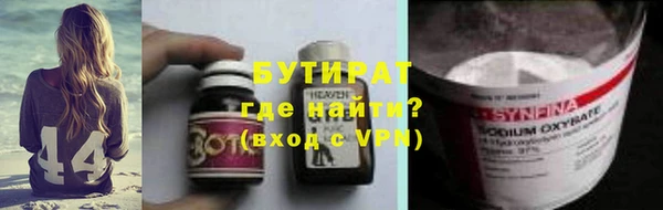 мдпв Бронницы