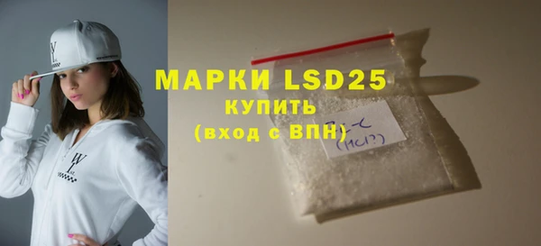 дживик Бугульма