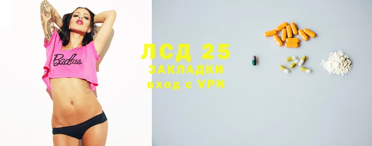 дживик Бугульма