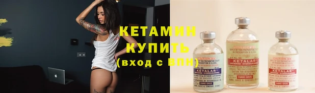 мдпв Бронницы
