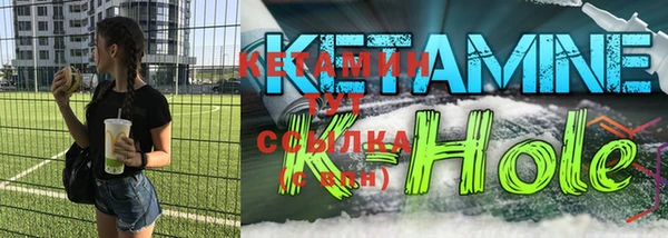 дживик Бугульма