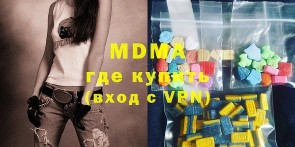 дживик Бугульма