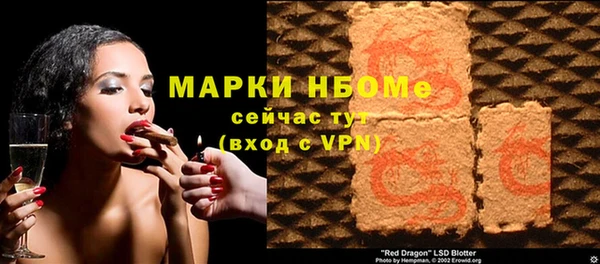 дживик Бугульма