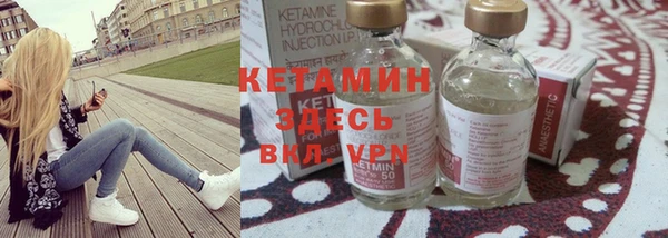 мдпв Бронницы