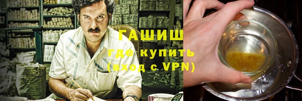 мдпв Бронницы