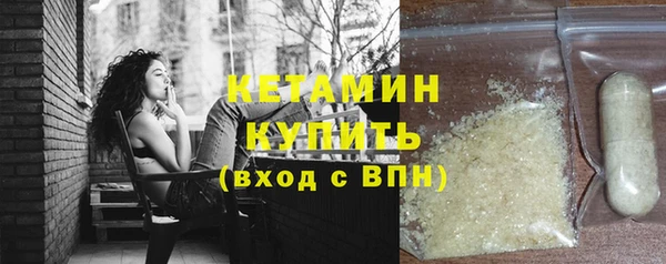 мдпв Бронницы