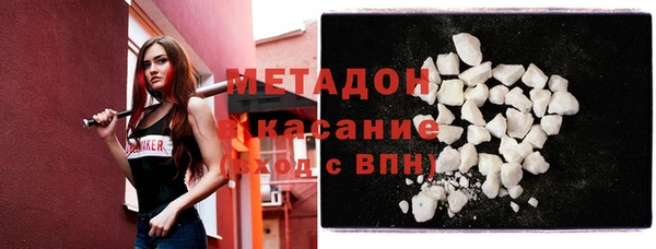 мдпв Бронницы
