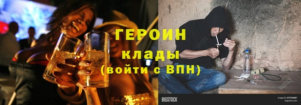 мдпв Бронницы