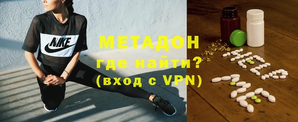 прущий лед Бородино