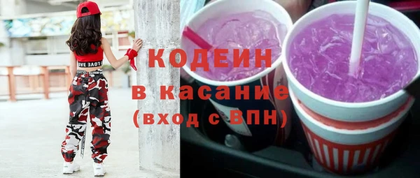 мдпв Бронницы