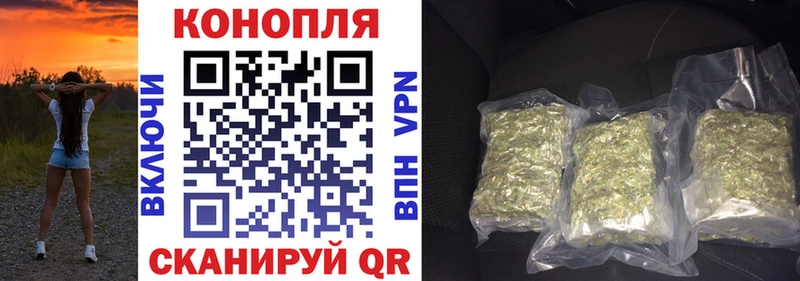 Марихуана индика  Наволоки 